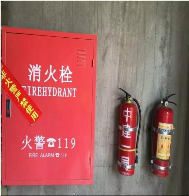 北京电气火灾监控系统推广2.jpg