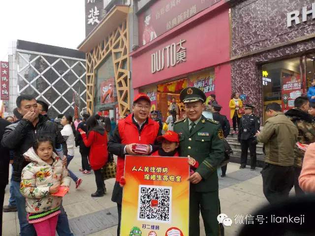 河南省“119消防宣传月“06.jpg