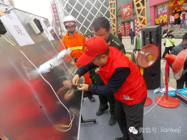 河南省“119消防宣传月“07.jpg