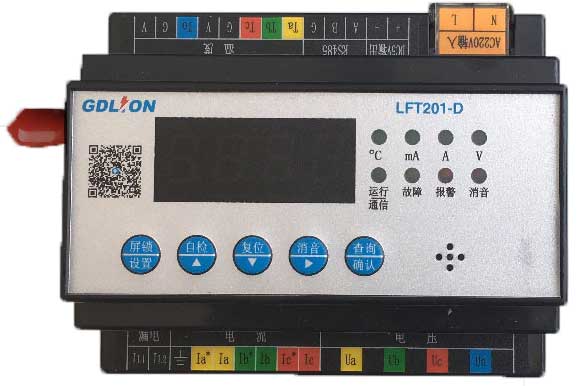 LFT201-D智慧用电安全探测器1.jpg