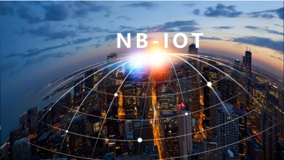 NB-IoT在智慧消防领域的优势有哪些?具体体现在哪些地方?