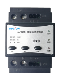 LAFD201故障电弧探测器产品功能及说明