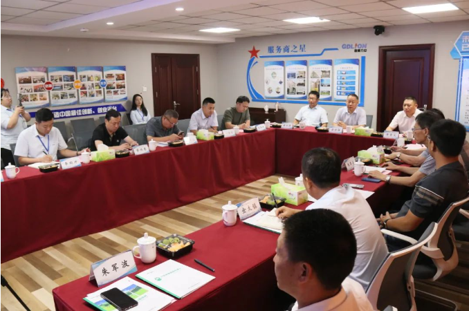 河南省电工行业协会“智慧电力生态建设研讨会”在力安科技成功召开
